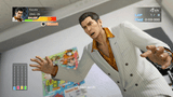 Kiryu noo