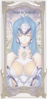 cui__08799_screen