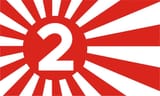 1752784757469236