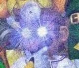 1540920775462