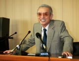 yamauchi_getty