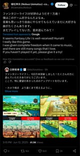 Screenshot_20250612_180511_Firefox