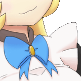 smug