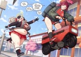 the_dangers_of_delivery_by_better_with_salt_dhwb0p1-fullview