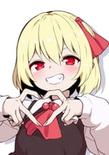 rumiheart