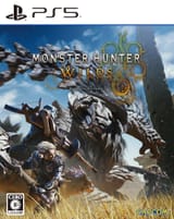 Wilds PS5L