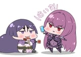 Raikou[NL](1250)