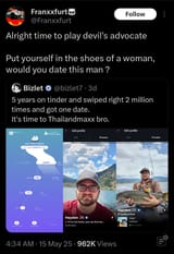 1751075211036819