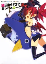 001
