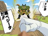 POV you are super bejita da