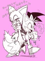Tail grab