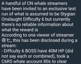 1737759661508852