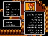 secondbEst