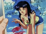 misato