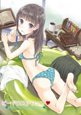 a4d78fac478311afd49a19b915de3b72