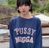 pussy nigga