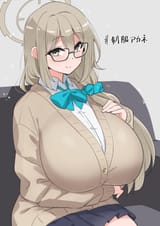 Akane Milk
