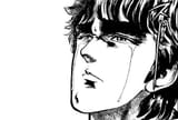 Ken manly tears