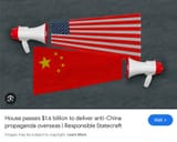 wasted tax dollars