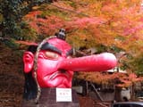 Japanese Tengu Jew demon