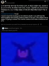 1749775060953