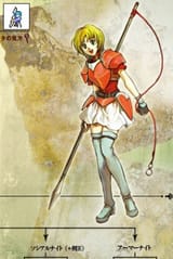 300px-Amelia