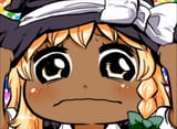 mari (juanito variant)
