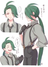 Rika