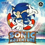 Sonic_Adventure[1]