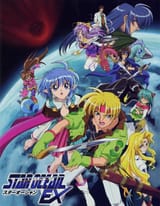 star_ocean2nd
