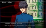 Melty blood Nanaya winquotes