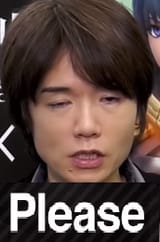 sakurai