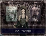 32994-menu-Wachenroder