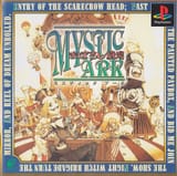 Mystic Ark - Maboroshi Gekijou