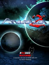 Psyvariar2_NAOMITitleScreen