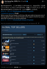 firefox_2025-06-13_08-53-36