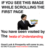 1436756302163