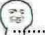1749240684515772