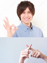 ok_no