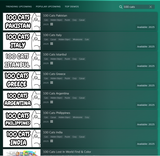 Screen