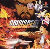 Crisis_Beat_cover (1)