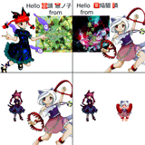 1733244520307803