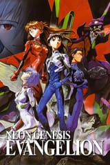 nge