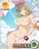 haruka