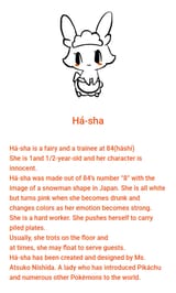 hasha bio