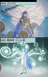 1727154484962