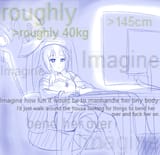 imagine