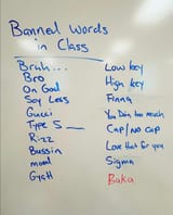 banned words genz