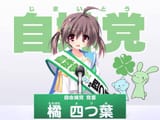 sddefault01