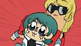 kamille no